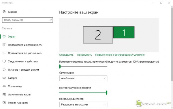 Microsoft Wireless Display Adapter
