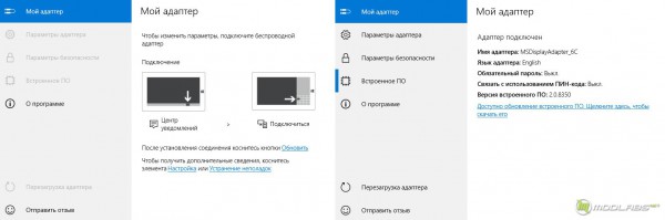 Microsoft Wireless Display Adapter