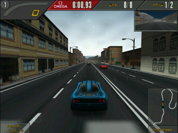 NFS II SE