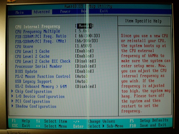BIOS_3