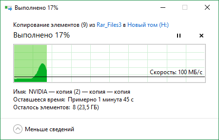 SilverStone DS223