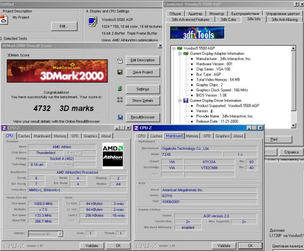 Voodoo5 on GA-7ZXE