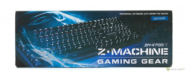 Zalman ZM-K700M