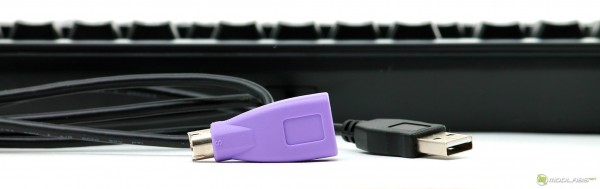 Zalman ZM-K600S
