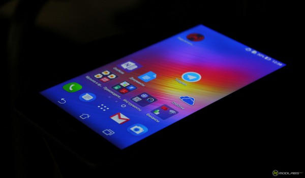 ASUS ZenFone 3 Max