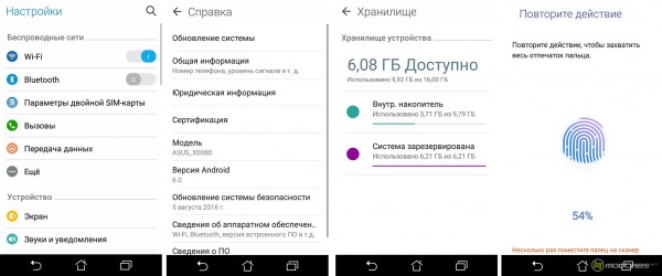 ASUS ZenFone 3 Max