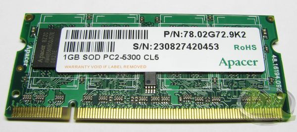 RoverBook Voyager V555VHB