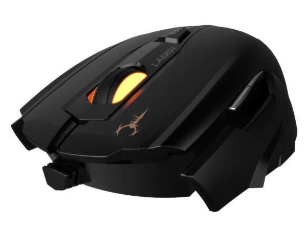 GAMDIAS Hades Laser