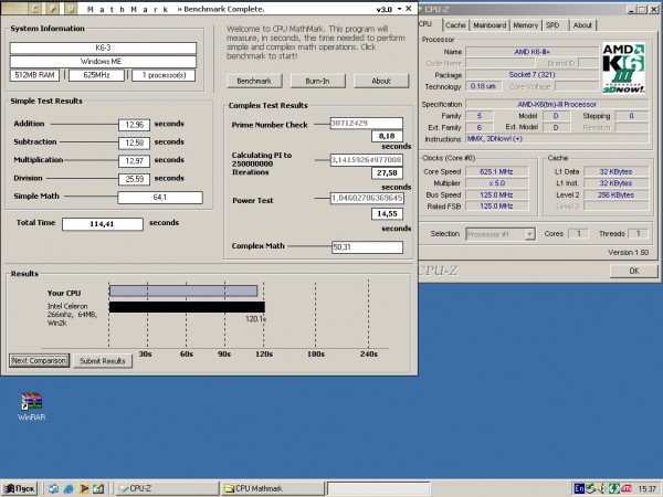 CPU Mathmark v.3.0