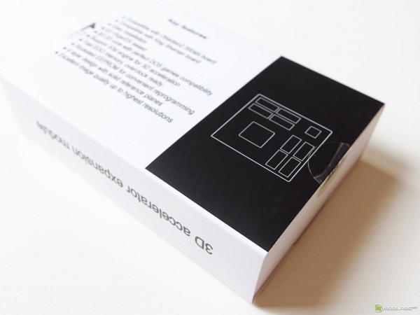 MVG2020 module