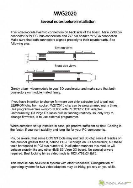 MVG2020 module