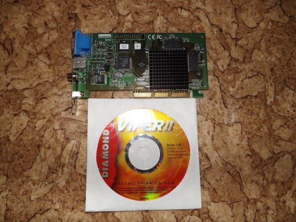Savage 2000 (Viper II Z200)