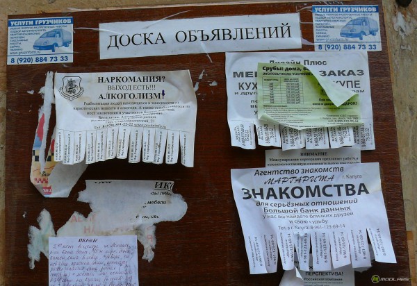 Наркомания Выход есть! Алкоголизм!