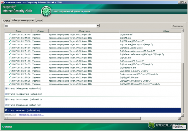 Trojan.Win32.Agent.bkks