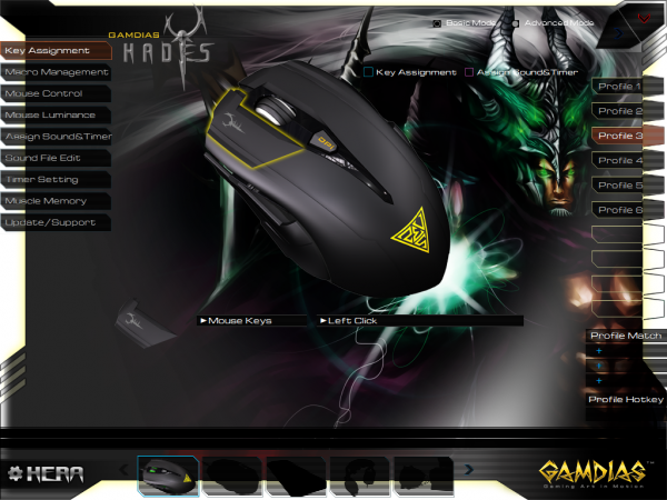 GAMDIAS HADES
