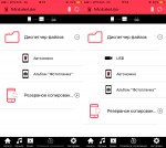 Kingston MobileLite G3