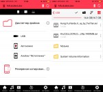 Kingston MobileLite G3