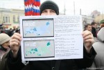 митинг тула