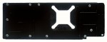 Sapphire Radeon HD6950 - backplate