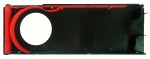 Sapphire Radeon HD6950 - cooler - plastic cover