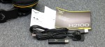 Corsair Gaming H2100