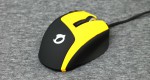 Corsair Sabre Laser RGB