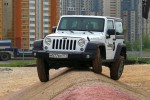 wrangler