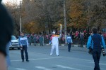 факел