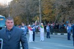 факел