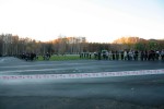 факел