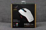 Corsair M65 RGB