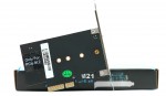 SilverStone EMC21