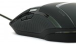 Zalman ZM-M501R