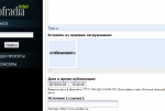 g