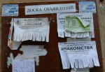 Наркомания Выход есть! Алкоголизм!