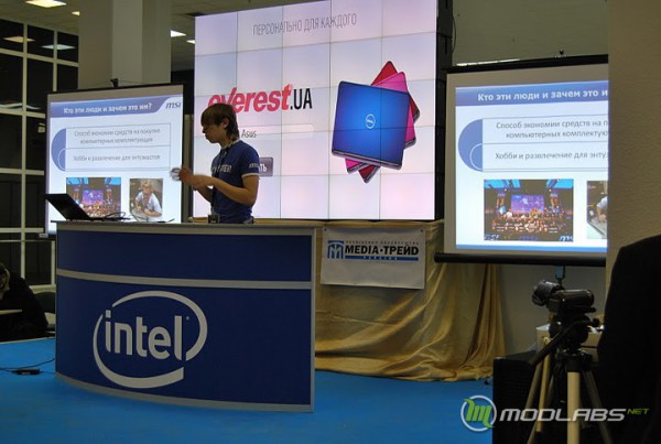 Msi lection