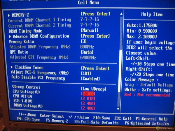 раздел Cell Menu 2