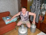 затарился