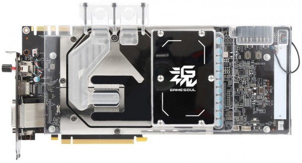 Gainward GeForce GTX 1070 IceSoul