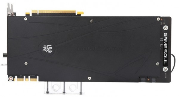 Gainward GeForce GTX 1070 IceSoul