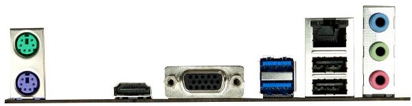 Biostar 5745-A68N