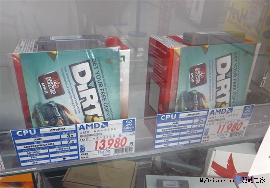 AMD A8-3850, A6-3650