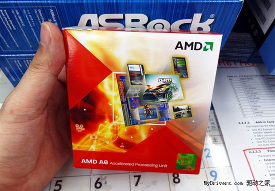 AMD A8-3850, A6-3650