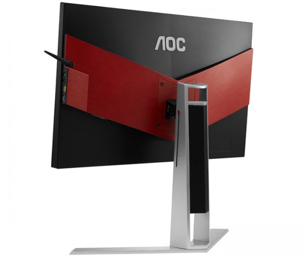 AOC AGON AG251FZ