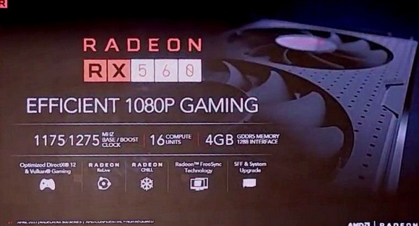 Radeon RX 500