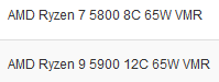 Ryzen 9 5900 и Ryzen 7 5800