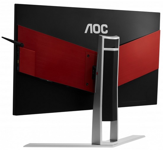 AOC Agon AG241QG 