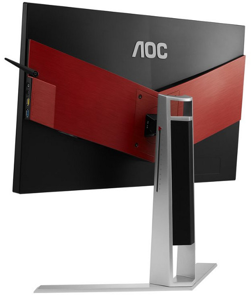AOC AGON AG251FG