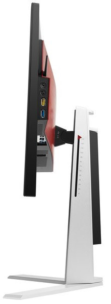AOC AGON AG251FG