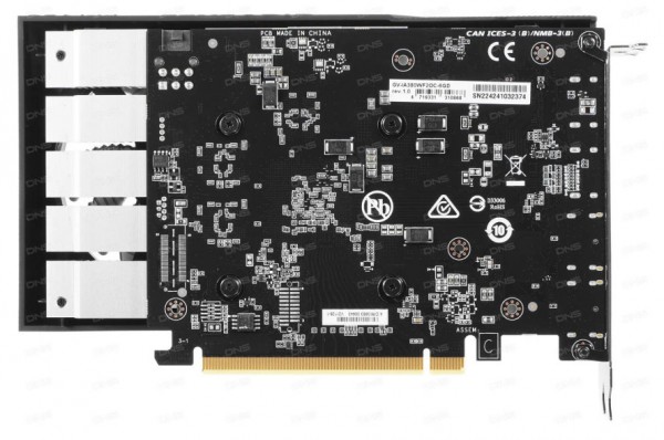 Gigabyte Intel Arc A380 Gaming OC, Intel Arc A380 WindForce OC, Intel Arc A310 WindForce